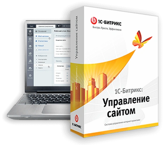 ТОП 12 МИФОВ О «1С-БИТРИКС: УПРАВЛЕНИЕ САЙТОМ» в Ульяновске