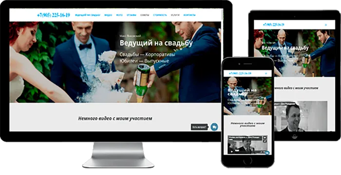 int