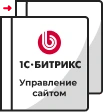Переход на другую лицензию в Ульяновске