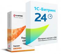 Программа для ЭВМ "1С-Битрикс24". Лицензия Интернет-магазин + CRM (12 мес., спец.переход) в Ульяновске