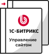 Переход на другую лицензию в Ульяновске